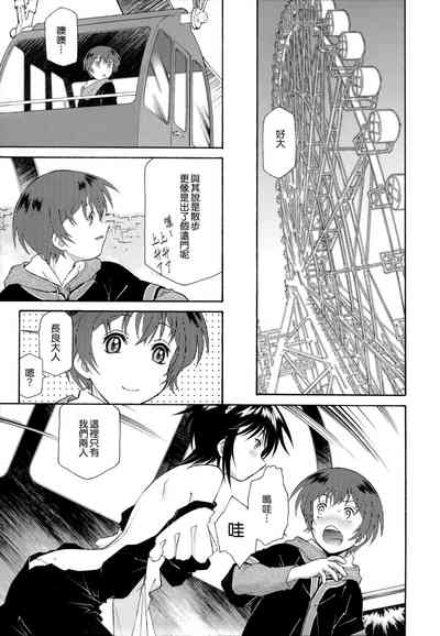 第158頁圖
