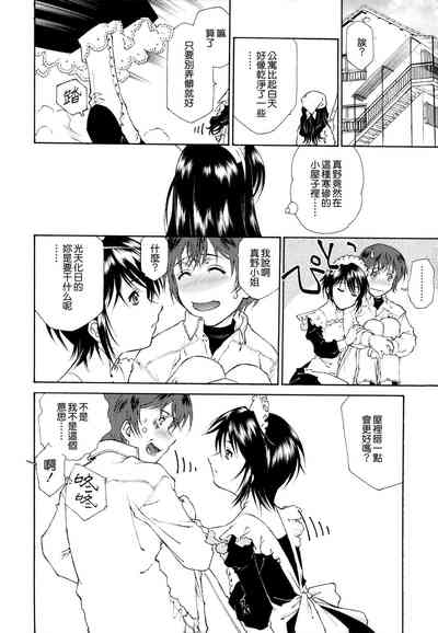 第26頁圖