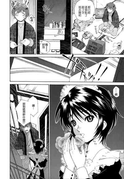第6頁圖