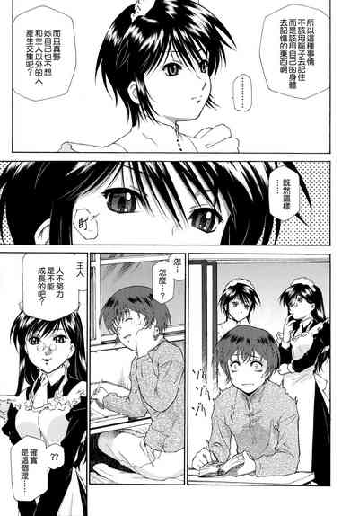 第78頁圖