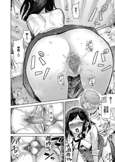 第18页图