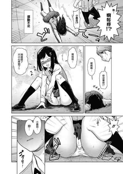 第6页图