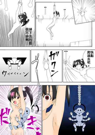第14頁圖