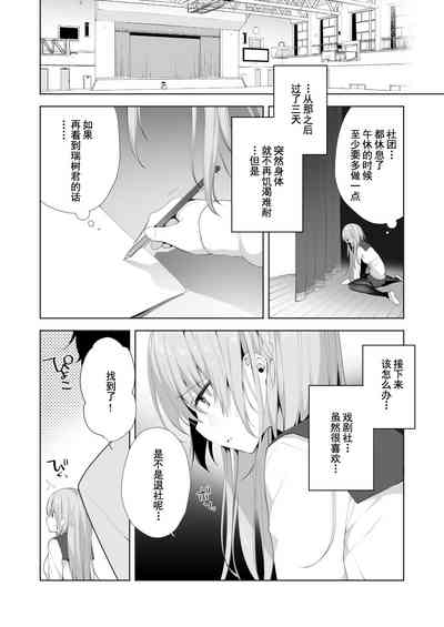 第18頁圖