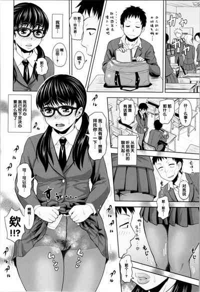 第14頁圖