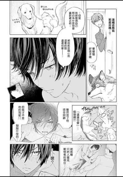 第122页图