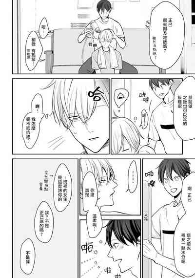 第106頁圖
