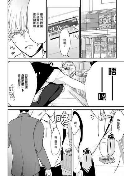 第110頁圖
