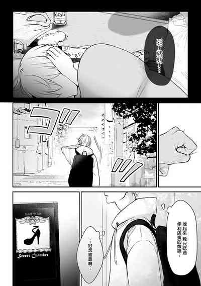 第114頁圖