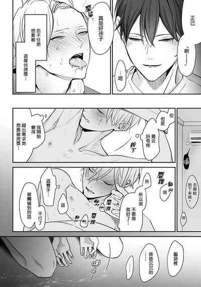 第98頁圖