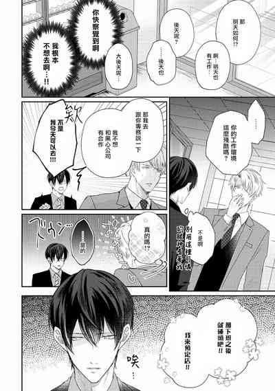 第22页图