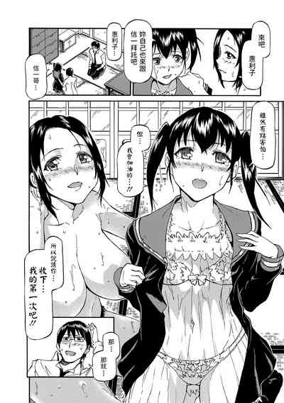 第10頁圖