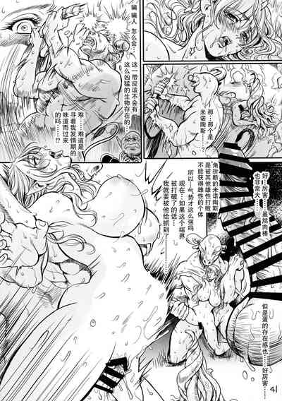 第42頁圖