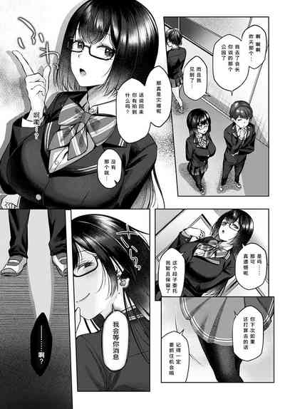 第10頁圖