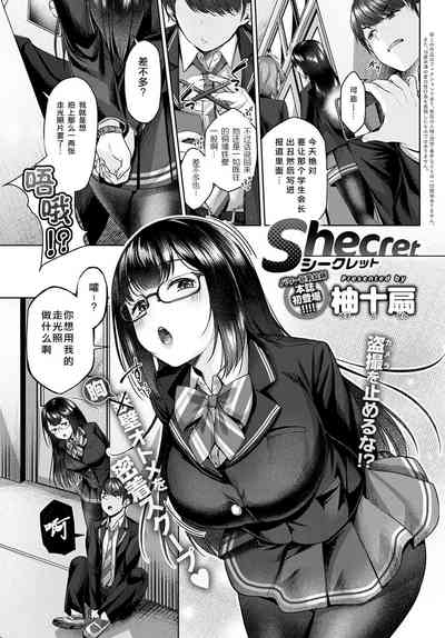 第2頁圖