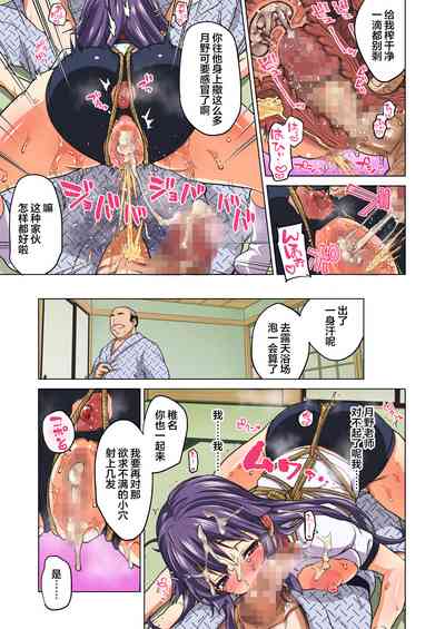 第58頁圖