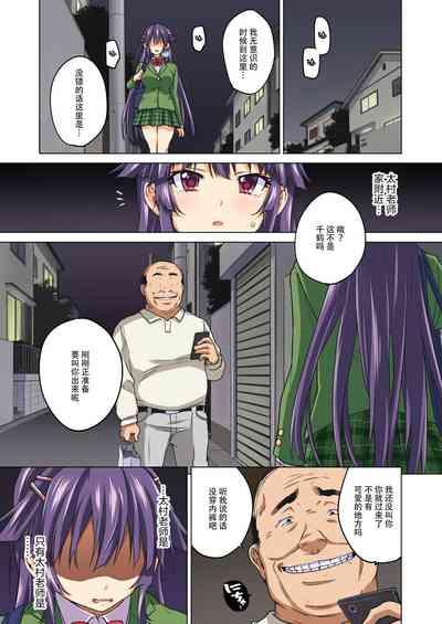 第74頁圖