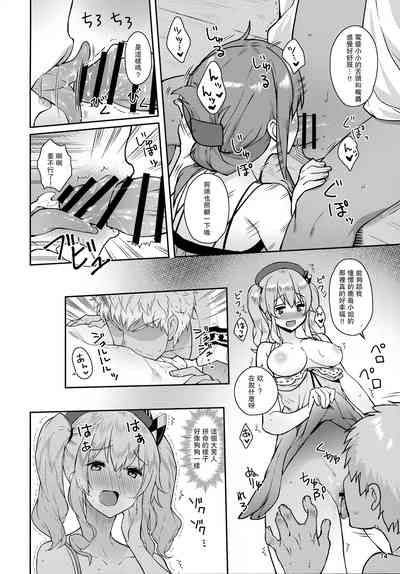第14頁圖