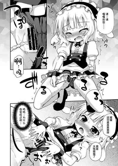 第6页图