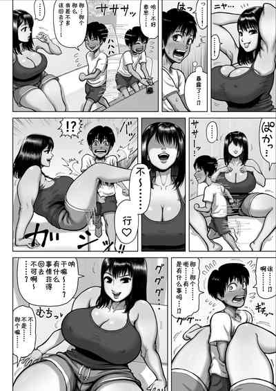 第10頁圖