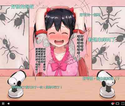 第22頁圖