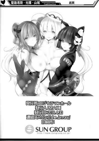 第26頁圖