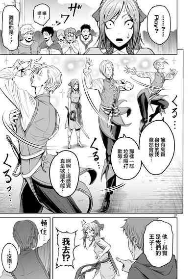 第130頁圖