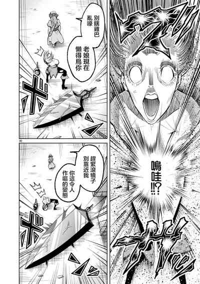 第162頁圖