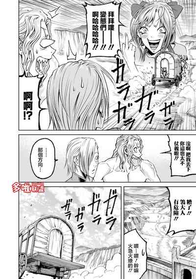 第178頁圖