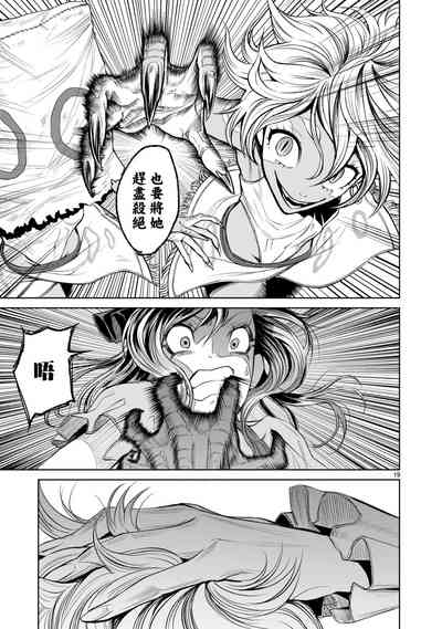第186頁圖