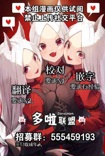 第202頁圖