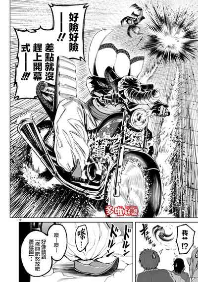 第250頁圖