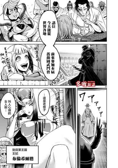 第270頁圖
