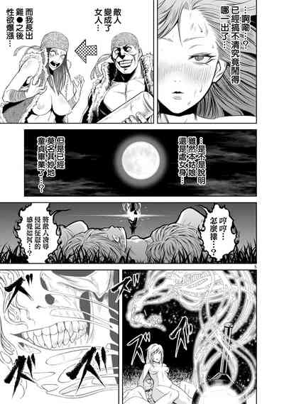 第62頁圖