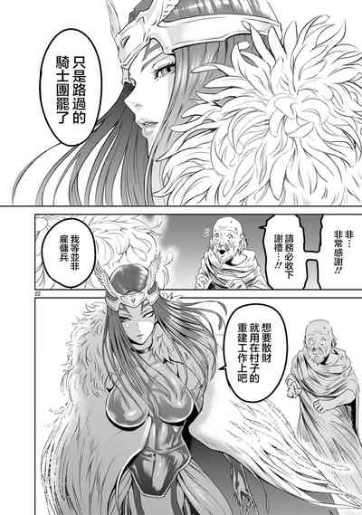 第78頁圖
