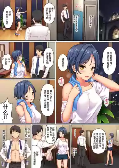 第14頁圖