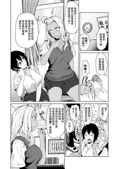 第10页图