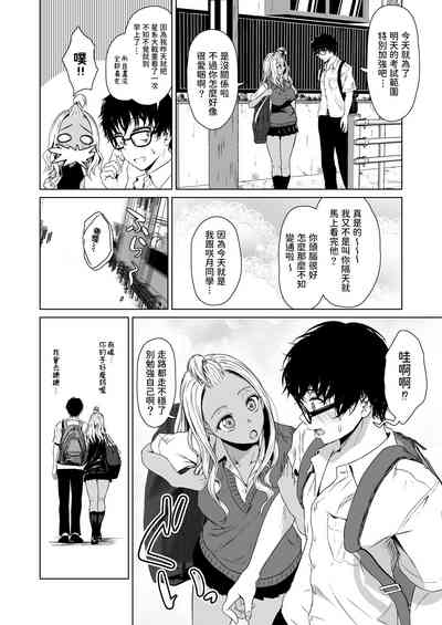 第22页图