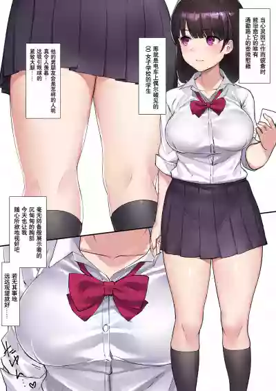 第2頁圖