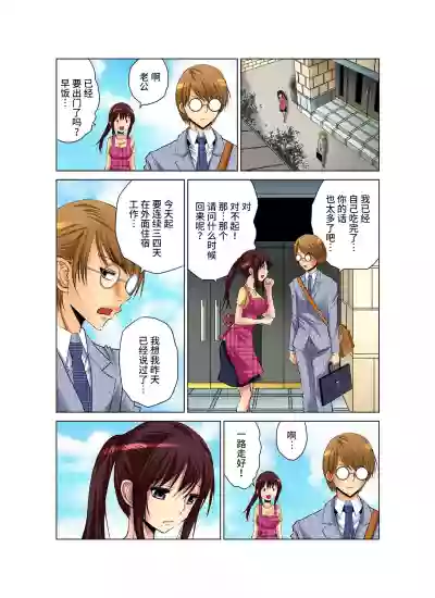 第10頁圖