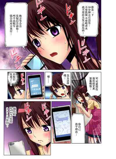第30頁圖