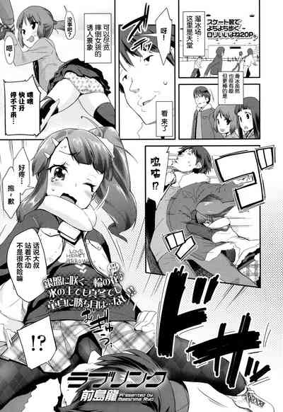 第2頁圖
