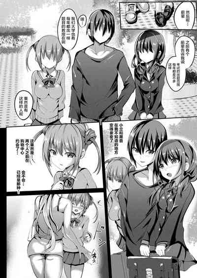 第118页图