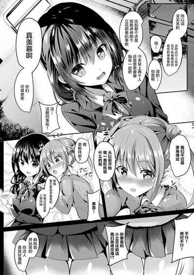 第34页图