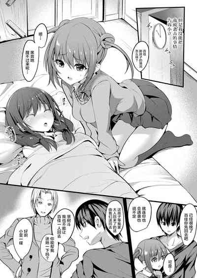 第54页图