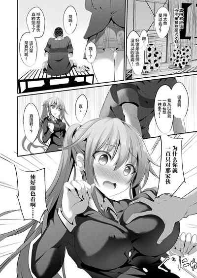 第6页图