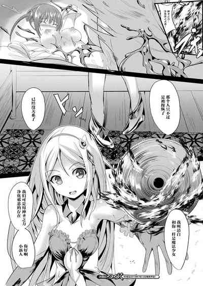第74页图