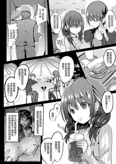 第90页图