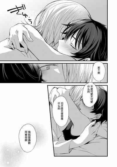 第18页图