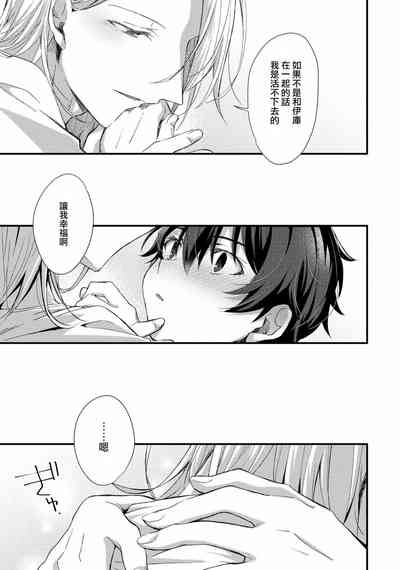 第22页图